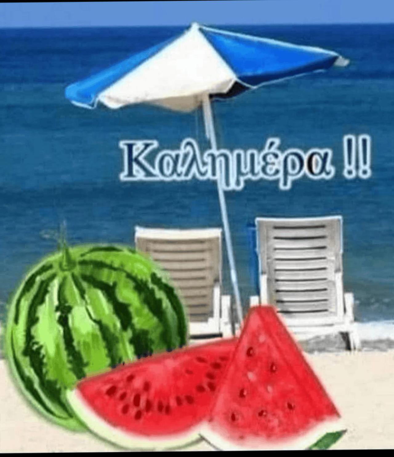Ολόκληρο Διαμέρισμα Fully Equipped Apt Dora Comfortable Holidays Flogita Beach Exterior photo